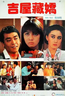 成人三级在线播放